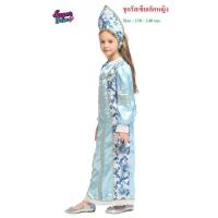 ราคา คอสตูมคอสเพลย์แฟนซีประชำชาติเจ้าหญิงรัสเซีย Russian Princess fancy kids costume มีชุดครบเซ็ทตามภาพ ใช้งานแฟนซีปาร์ตี้ (9349960930)
