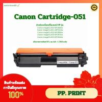 ราคา ตลับหมึกเทียบเท่า Canon Cartridge-051 Black (25491395265)