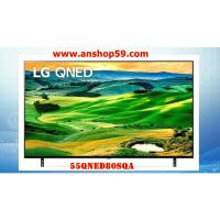 ราคา LG QNED 4K Smart TV รุ่น 55QNED80SQA |Quantum Dot NanoCell l Refresh rate 120 Hz l LG ThinQ AI✅✅ (20768616749)
