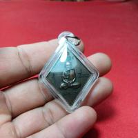 ราคา เหรียญหลวงปู่เอี่ยมวัดสะพานสูงพร้อมเลี่ยม (57556130071)
