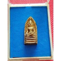 ราคา พระรอด รุ่นแรก หลวงปู่หลิว ออกวัดหนองอ้อ ปี 41 (26885483878)