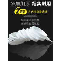 ราคา เชือกรองเท้า สายเชือกรองเท้า เหมาะสําหรับ Spider-King Shoelaces ผู้หญิงของแท้แบนสําหรับ Daddy รองเท้าผ้าใบพิเศษสีขาวชาย aj12 McQueen Tiberan (52557824665)