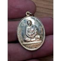 ราคา เหรียญหลวงพ่อแพ วัดพิกุลทอง ฉลองสมณศักดิ์ เนื้อกะไหล่ ทอง ปี 2536 (27384286213)