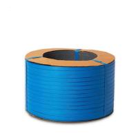 ราคา สายรัดพลาสติกสีฟ้า12mm (20071712732)