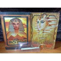 ราคา ลิขิตรักลำน้ำไนล์ มัลลิกา ครบชุดจบ (12553565191)