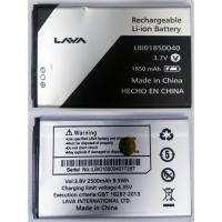 ราคา แบตเตอรี่ AIS Lava iris W7 รับประกัน 3 เดือน แบต AIS Lava iris W7 (1880484833)