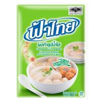 ราคา *พร้อมส่ง* ฟ้าไทย ผงทำน้ำก๋วยเตี๋ยว น้ำซุปสุกี้ กระทะย่าง 165กรัม Fa Thai powder making noodles, grilled hot pot suki (5165429643)