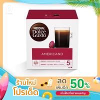 ราคา NESCAFE Dolce Gusto AMERICANO แคปซูลกาแฟคั่วบด อเมริกาโน่ (16 แคปซูล/ 1 กล่อง) (10193587398)