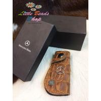 ราคา ซองหนังใส่กุญแจ รถ Benz หนังวัวแท้ปั้มลายจรเข้ (1356512905)