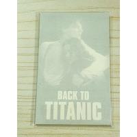 ราคา สมุดจดบันทึก ลาย Back to Titanic เรือไททานิค (21944285272)