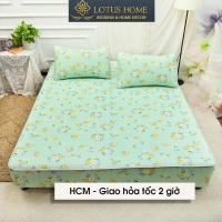 ราคา Lotus- หน้าแรกผ้าปูที่นอน Premium 5D Latex Covered Air Conditioning Mat ขนาด 1m6 1m8 (40013525443)
