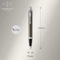 ราคา ปากกาลูกลื่น Parker IM CT - ปากกาลูกลื่น - ลงนามคุณภาพสูง (52406058968)
