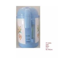 ราคา OTTO กระติกน้ำร้อน 2.5 ลิตร รุ่น PT-250A (8112736852)