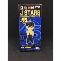 ราคา WCF Word Collectable Figure Banpresto J-Star (17773869316)