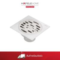 ราคา HAFELE ตะแกรงกันกลิ่น - FLOOR DRAIN (25237780443)