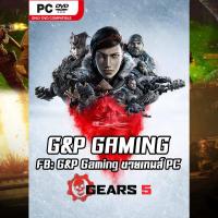 ราคา [PC GAME] แผ่นเกมส์ Gears 5: Ultimate Edition PC [ออนไลน์ได้] (4736352306)