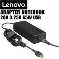 ราคา Adapter Lenovo 20V / 3.25A 65W หัว USB อะแดปเตอร์ (25485109186)