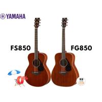 ราคา Yamaha FG850 FS850 กีต้าร์โปร่ง Acoustic Guitar ประกันศูนย์ 1 ปี (40619137733)