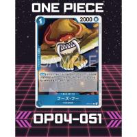 ราคา (OP04-051) One Piece card game – Who’s.Who การ์ดเกมส์วันพีซ (28378579695)