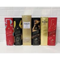 ราคา กล่องเหล็กJohnnie walker และ Blend 285 ของสะสม ของแท้ (4346512528)