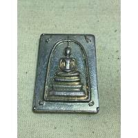 ราคา พระสมเด็จหลังยันต์ไม่ทราบที่ (40572679505)
