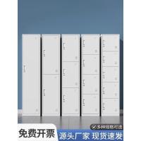 ราคา ล็อกเกอร์ ล็อกเกอร์ ประตูเดียวตู้รองเท้าตู้เก็บของสํานักงานหอพักตู้เก็บของตู้พนักงานตู้ดีบุกตู้เก็บของตู้เสื้อผ้าเหล็กที่มี ห้องน้ํา (46254759849)