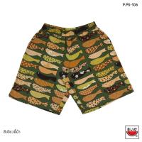 ราคา แตงโม (SUIKA) - เสื้อแตงโม กางเกงเอวยางยืดขาสั้น พิมพ์ลายลายปลา (P.PS-106) (22707320505)