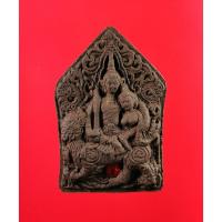 ราคา ขุนแผนเพชรพญาธรพรายพะยอม หลวงปู่อิน วัดหนองเม็ก สุรินทร์ ซองเดิมๆจากวัด (12852443311)