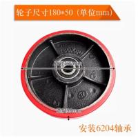 ราคา Hydraulic Pallet Truck Wheels Hand Pallet Truck Wheel 180*50mm PU with Bearings 6204 (42078543453)