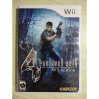 ราคา (มือ2) Wii​ -​ Resident Evil 4 (us)​ (18132069543)