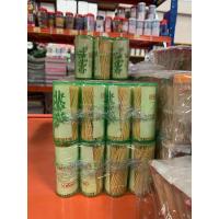 ราคา ไม้จิ้มฟัน แพค12 ชิ้น ไม้จิ้มฟันใช้แล้วทิ้ง ยี่ห้อไผ่แฟนซี (27365782582)