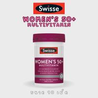 ราคา Swisse Ultivite Women’s 50+ Multivitamin 90tablets (25663783995)