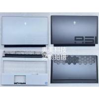 ราคา D DELL DELL Alienware Area 51M R1 R2 A Shell B Shell C Shell D Shell E Shell Air Outlet Shell (27494381153)