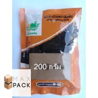 ราคา ผงเฉาก๊วย ตรา ติ่งฟง สกัดจากต้นเฉาก๊วย 100% ขนาด 200 กรัม (18295294932)