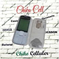 ราคา เคสโทรศัพท์มือถือ NOKIA 5130 แบบใส (53100209299)
