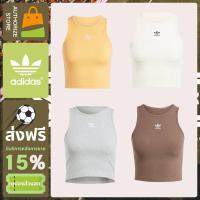 ราคา （ของแท้ 100%）adidas originals Essential Logo เสื้อกล้าม (29594303519)