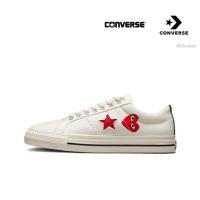 ราคา ♞,♘,♙Comme des Garcons PLAY x Converse One Star White ของแท้ 100% แนะนำ 2025 (41412102250)
