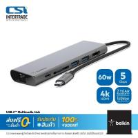 ราคา Belkin ฮับมัลติพอร์ต Multimedia HUB USB-C 6in1 PD สูงสุด 60W รุ่น F4U092 (6008671907)