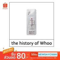 ราคา พร้อมส่ง/แท้ The History of Whoo Radiant White Moisture Cream (852305911)