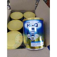 ราคา Hi-q comfort สูตร1 ขนาด400กรัม ยกลัง6กระป๋อง (6151333088)
