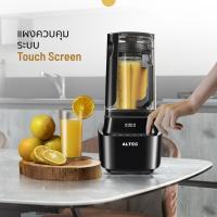 ราคา ALTEC เครื่องปั่นสุญญากาศ 1 ลิตร เก็บเสียง รุ่น QB1 - รับประกัน 3 ปี เครื่องปั่น สุญญากาศ (21244916705)