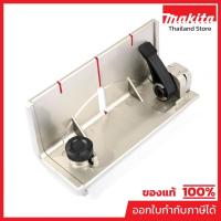 ราคา MAKITA มากีต้า MP123149-0 อะไหล่ PJ7000#A01 ANGLE GUIDE ASSEMBLY NO.A01 ANGLE GUIDE ASSEMBLY FOR PJ7000 Code 123149-0 (18380286326)