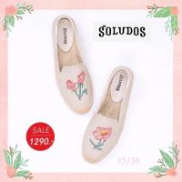 ราคา soludos รองเท้าสัญชาติอเมริกัน แท้ๆ สิ้นค้าแท้100% ใส่สบาย มีสไตล์ แตกต่างไม่ซ้ำใคร มาพร้อมกล่องการ์ด อุปกรณ์ครบ (17954072431)