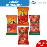 ราคา ชีสโตะจัง : ซอสมะเขือเทศ ซอสพริก 800-1000 กรัม เพียวฟู้ดส์ พร้อมทาน ซอสมะเขือเทศ พริก สำเร็จรูป (47655843385)