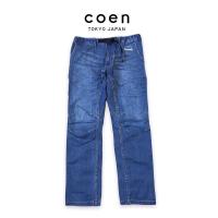 ราคา กางเกงยีนส์ Coen Japan (12862925818)