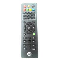 ราคา ﻿PSI รีโมทกล่องรับสัญญาณดาวเทียมรุ่น S3 Hybrid SMART SATELLITE (4050379429)