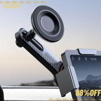 ราคา BOOKFOR ที่วางโทรศัพท์ในรถยนต์แบบแม่เหล็ก 360° แท่นยึดจอภาพในรถยนต์แบบกันสั่นแบบหมุนได้, ที่ยึดมุมแบบด้ามจับที่ปลอดภัยแบบสากล ที่ยึดในรถยนต์หน้าจอกลางในรถยนต์ (45606304470)