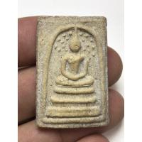 ราคา พระ​สมเด็จ​วัด​ระฆัง​พิมพ์​ปรก​โพธิ์​เม็ด​ข้างละ9ใบ (49557639450)