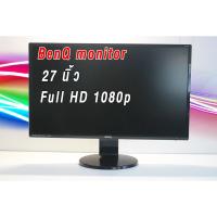 ราคา จอ BenQ monitor 27 นิ้ว GW2760HS FULL HD 1080p 16:9 จอใหญ่เต็มตา เล่นเกมส์ ดูหนัง โซเชียล คุ้มครับ (10802869866)