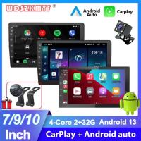 ราคา 2 Din Car Radio 7"/9"/10" Android 13 Car Screen Android auto Carplay Automotive Multimedia Player B (43277957823)